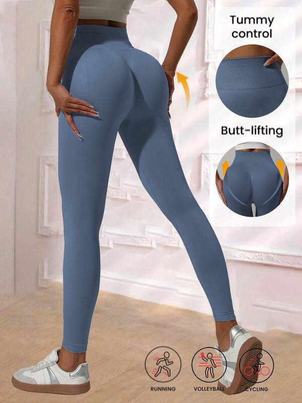 Solid Color High Waist Seamless Stretchy Leggings,Sports Trousers For Daily Casual Wear, High Price, Stable, Comfortable, Simple And Professional