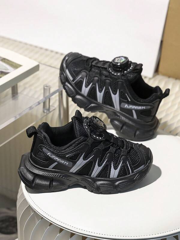 1 Pair Casual Shoes, 2025 Autumn New Soft Bottom Anti-Slip Wear-Resistant Lightweight Breathable Mesh Sports Shoes For Kids & Adults