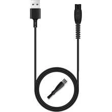 Charger Cable Compatible With Philips Norelco One Blade Charger,5V USB Charging Cable Compatible With Philips Norelco One Blade MG5910 MG7910 MG9510QP2724 QP2834 QP6531 Shaver Replacement Chargers. - 變體1 - 查看 1