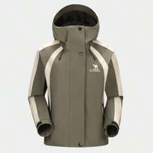 CAMEL CROWN 女士三合一撞色短款滑雪服，冬季旅行外套 - 灰橄欖/抹茶奶綠 - 查看 4