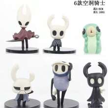 6pcs Hollow Knight Action Figures - Hornet, Zote, Grub Creative Cartoon Game Figurines, Desktop Decoration Collectibles - Birthday Gift, Christmas Gift, Halloween Gift - Multicolor - View 8