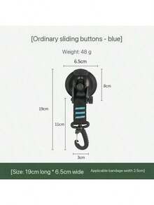 1pc Heavy Duty Portable Rotating Vacuum Suction Cup With Secure Locking Hook, Reusable Strong Hold Carabiner For Universal Tent Fixing, Travel, Camping, Home Bathroom Storage, Outdoor Activities, Effortless Seasonal Decorating, Festivals, Waterproof Removable Wall Hanger, Easy Installation For Halloween, Thanksgiving, Christmas, Spring Picnic