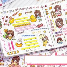 1 件 Nini 甜蜜日记粉色和纸质贴纸书 - 1000 个可爱人物贴纸，可 DIY，无需裁剪 - 粉色 - 查看 5