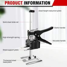 LMstarz Lightweight Manual Lifting Tool Jack Set, Height Adjustable, Furniture Door Panel Lifting Jack, Height Adjustable 0-17 Cm, Maximum Load Capacity 170 Kg - 2個 - 查看 2