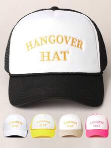 1pc Women Embroidered "Bysbndrs" Mesh Snapback Hat, Adjustable Sun Protection Casual Cap Suitable For Valentine's Day, Spring & Autumn Travel, Fashion Versatile Sun Hat, Y2K Style Unisex Cap