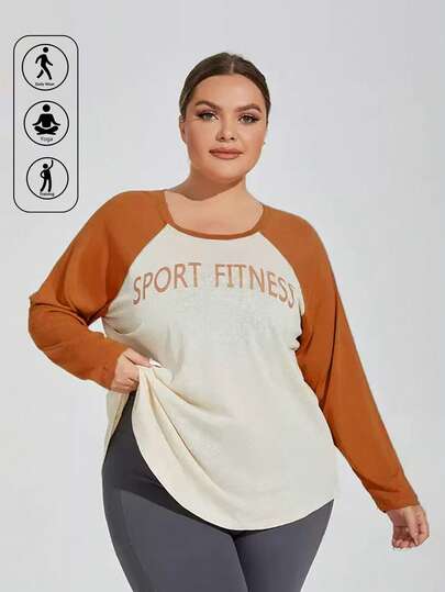 大码女式运动服，长袖跑步户外字母印花 T 恤，撞色插肩袖女式 T 恤，四季必备