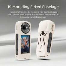 STARTRC Insta 360 X5 全景相机硅胶保护壳，运动摄影配件