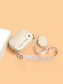 2件装男士迷你刺绣钥匙扣包 - 米色 - 查看 7