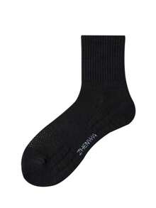 4 双（2 黑，2 白）按摩底运动中筒袜，随机，秋季