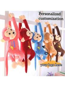 قطعة واحدة دمية قرد قطيفة مخصصة جميلة، دمية قرد متعددة الوظائف، دمية قرد طويلة الذراع ناعمة ممتلئة، وسادة على شكل قرد، ديكور ستائر، هدية عيد ميلاد، خيارات الألوان: الوردي، الأصفر، الأزرق، الأحمر، البني