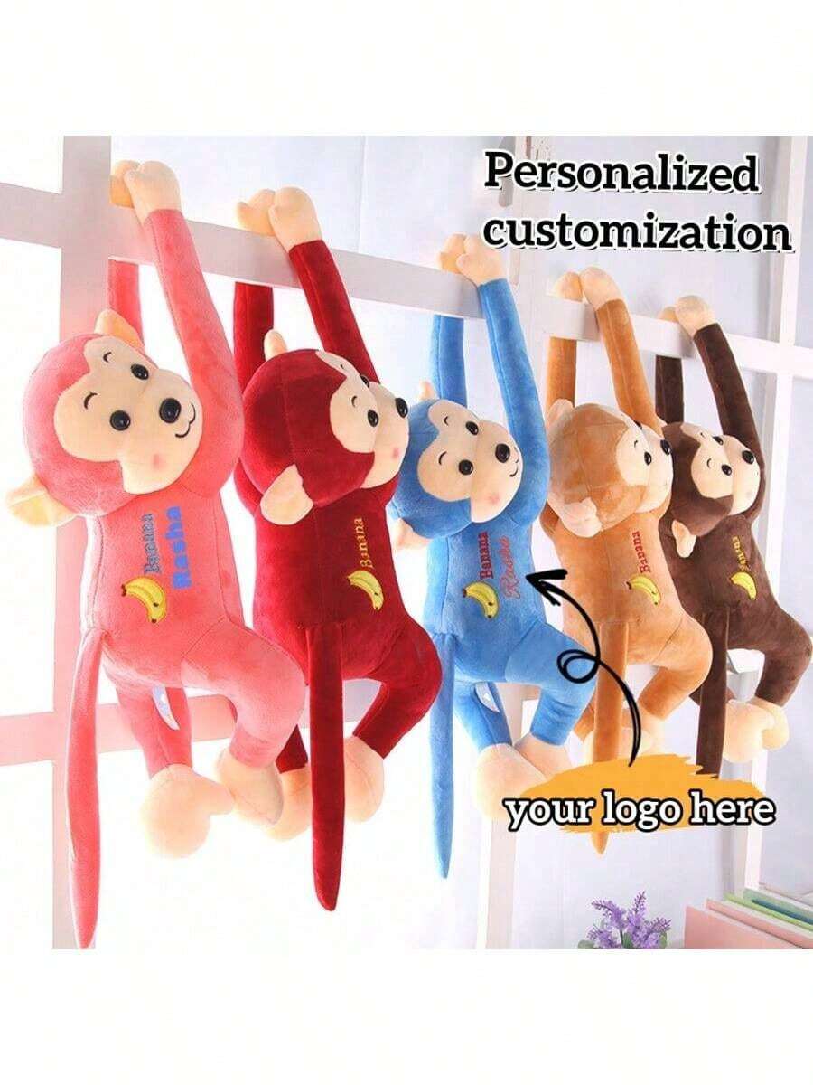 قطعة واحدة دمية قرد قطيفة مخصصة جميلة، دمية قرد متعددة الوظائف، دمية قرد طويلة الذراع ناعمة ممتلئة، وسادة على شكل قرد، ديكور ستائر، هدية عيد ميلاد، خيارات الألوان: الوردي، الأصفر، الأزرق، الأحمر، البني