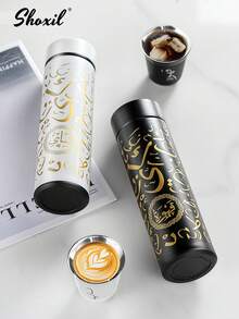 shoxil 1/4 件咖啡和茶瓶及杯子套装，咖啡和茶旅行杯，不锈钢真空隔热杯，带防溢盖