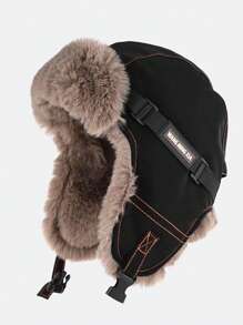 1 件装情侣款厚实保暖内衬仿皮护耳帽带链条，保暖防风，适合户外骑行滑雪、冬季配饰和节日礼物冬季服装 - 款1 - 查看 10