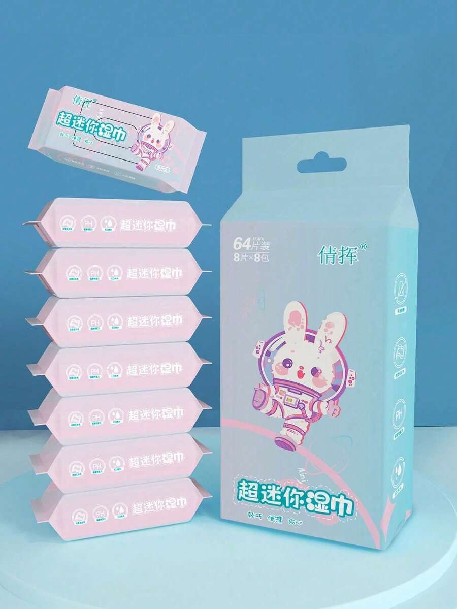 8/16/32/64/128/256pcs Portable Mini Wet Wipes, Convenient Disposable Cleansing Wet Tissues For Home & Travel - Space Rabbit - View 1