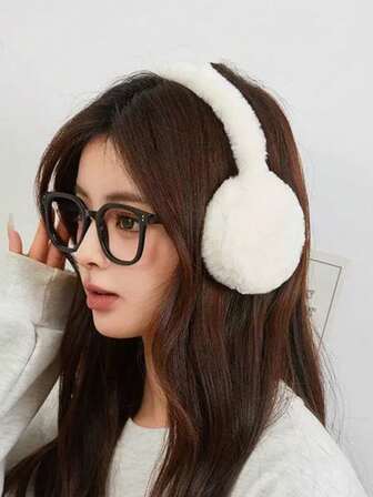 1pc Ear Protection Earmuffs Winter Adjustable Ear Coverings To Protect Against Cold Winter Warm