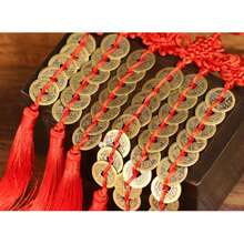 1pcs Real Copper Five Emperors Money Six Emperors Money String Pressure Threshold Car Hanging Indoor Manufacturers Wholesale Pure Copper Door