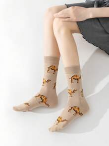 5 Paar modische Kamel-Muster Outdoor Sport Knöchelsocken für Frauen, weich, bequem, einzigartiges Design mit elastischer Passform