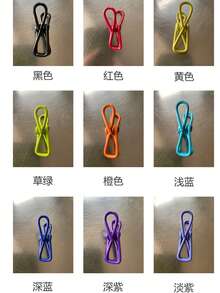 薯片夹 - 实用 PVC 涂层钢夹，用于密封食品包装、薯片袋、衣服和纸张 - 10 个装（颜色随机）