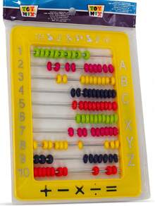 Ábaco Horizontal Madeira Infantil Divertido Matemática Pedagógico Didático Brinquedo Montessori Divertido - ABACO GDE PLÁSTICO - Visão 2