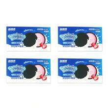 1pc/2pcs/4pcs Novelty Shaped Erasers - Cookie, Ramen, Chocolate, Ice Cream Designs, Pencil Erasers, Suitable For Office & School, Durable & Easy To Clean, Ideal For Students, Teachers, Daily Use, Back To School Gift, Memorabilia, Learning Competition Prize, School Office Supplies - Multicolor - View 16