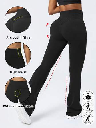 YZMJAFU 1件装女士高腰提臀喇叭裤，提臀显瘦，弹力舒适，休闲裤，适合跳舞、瑜伽、跑步、运动紧身裤