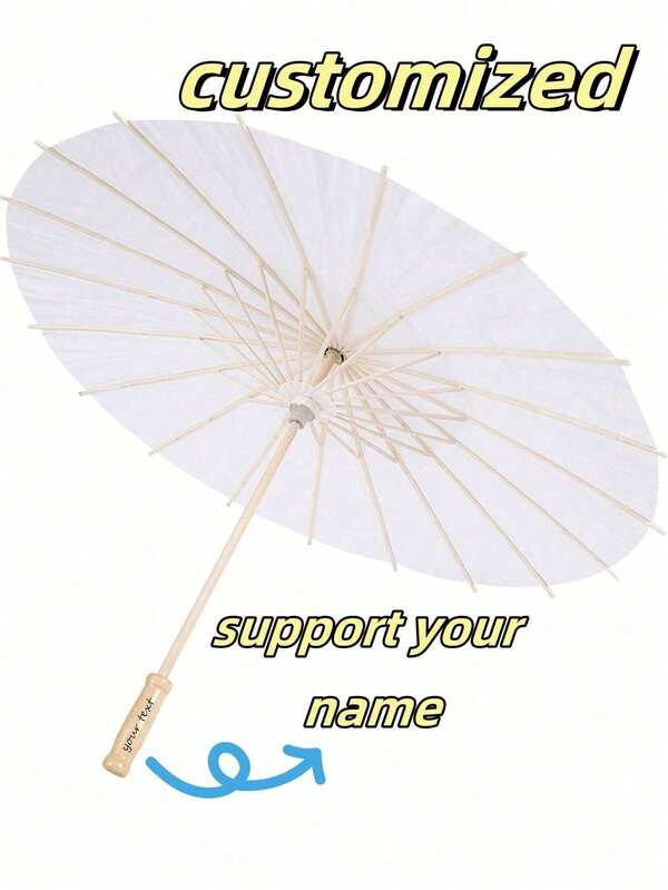 20pcs/Set Customized Elegant White Paper Parasol, Personalized, Suitable For Wedding Photos, Bridal Shower, Romantic Photos, Photography Props, Mildew Resistant, Fashionable