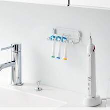 1pc No Drill Simple Wall Mounted Metal Electric Toothbrush Holder