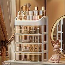 3-5 Layer Expandable Plastic Cosmetic Storage Box - Plug-In Installation Cosmetic Storage Display Cabinet With Multiple Compartments For Storing Brushes, Lipstick, Skincare Products - Fragrance Free - Milk Tea Color 5 Layers - View 1