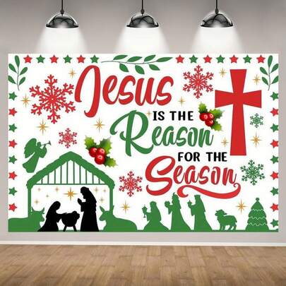 1pc Jesus Christmas Banner, Religious Christmas Scene, No Electricity Needed, Red Cross, Green Plants, Easy For Indoor/Outdoor Decoration, Home Party, Christian Holiday Decor, Perfect Choice For Christmas Gift
