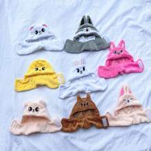 SKZ KPOP STAY STRAYKIDS Music Festival World Tour Concert Lampshade Cute Animal Support Stick Lamp Set STAY Fan Gift Birthday Gift Christmas Gift - Multicolor - View 3