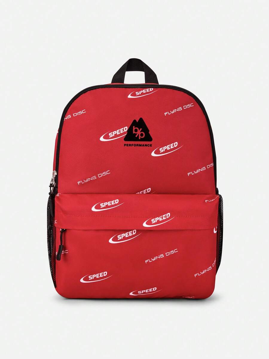 Balabala 儿童背包 男童女童 印花轻便休闲背包 - 紅色調 - 查看 1