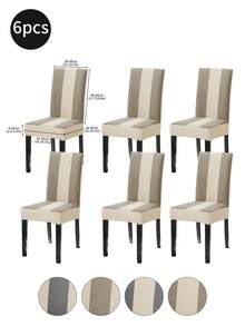 1pc Striped Patchwork Chair Cover, High Stretch Simple Dust-Proof Anti-Fouling Anti-Cat Claw Chair Slipcover, Suitable For Study Room Chair
