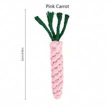 4pcs Dog Toys Set, Woven Rope Knot Toys, Puppy Chew Toys For Teeth Cleaning & Grinding, - Multicolor - View 2