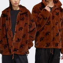 Trefoil Fleece-Lined Synthetic Fur Sports Jacket - International Size Men Outerwear Brown