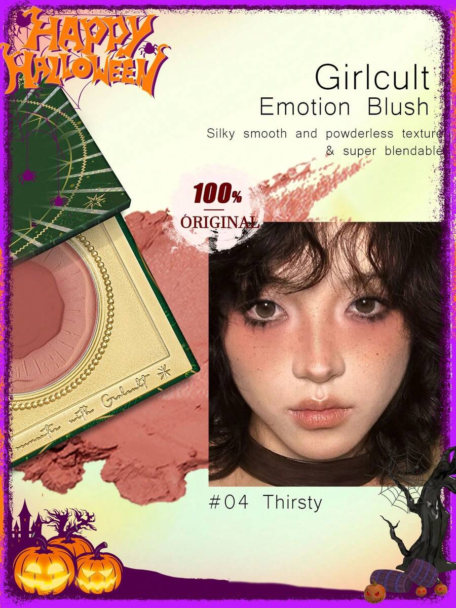 GIRLCULT Mood Blush (04 Craving), Lightweight Silky Texture Without Powder, Easy To Blend, Can Shape And Brighten Complexion, Matte Or Pearlescent Finish Options, Long-Lasting Color, Enhances Makeup, Gift Packaging - 04 Thirsty - 查看 1