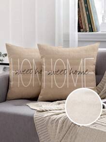1 Stück/2 Stücke "Home Sweet Home" Leinen Lendenkissen Bezug - in verschiedenen Größen erhältlich, beige mit schwarzer Schrift, schweres Stoffkissenbezug für Couch & Bett, maschinenwaschbar, Reißverschluss, zeitgenössischer Stil, dekorative Kissenbezüge