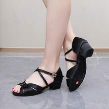 1 Pair Women's Latin Dance Shoes, Adult Practice Shoes For Competition, Examination, Dance Studio, Party, Latin Dance Shoes