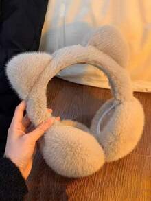 1pc Foldable Winter Warm Ear Muffs, Solid Color Plush Ear Covers, Cold Protection For Cycling, Outdoor Sports Cold Proof Earmuffs,Students, As Gift For Men & Women Fall - Multicolor - View 5