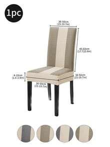 1pc Striped Patchwork Chair Cover, High Stretch Simple Dust-Proof Anti-Fouling Anti-Cat Claw Chair Slipcover, Suitable For Study Room Chair