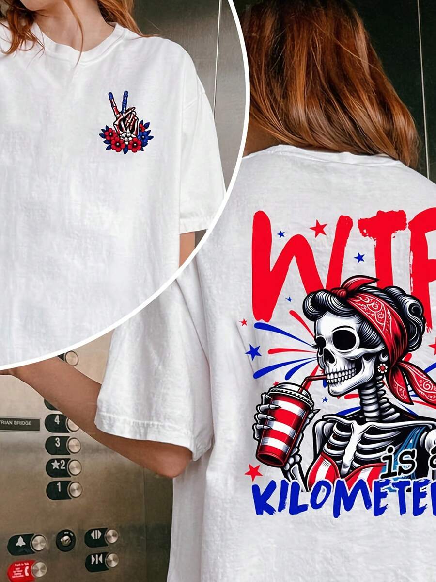 Is A Kilometer Funny R T-Shirt, July 4th Skeleton Funny Cringey USA Meme T-Shirt, USA ,Day , Funny Gamer Shirt220G Cotton Everyday T-Shirt – Feels Like A Hug, Wears Like A Clic – Perfect For Family Photos, Team Events, DIY Printing, Or Lounging – Gift It For Birthdays, Father's Day, Mother's Day, Or Just Beuse Mots - 白色4 - 查看 1