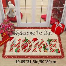 1pc Christmas Welcome Doormat - Made Of Polyester, Machine Washable, Non-Slip Backing, Holiday Printed, Rectangular Entrance Mat, Suitable For Home Decor, Kitchen, Living Room, Porch, Balcony, Home Decoration, Stain Resistant, Coffee Shop, Bar, Holiday, Party, Holiday Gift, Bedroom Mat, Bath Mat, Room Decor, Kitchen Decor