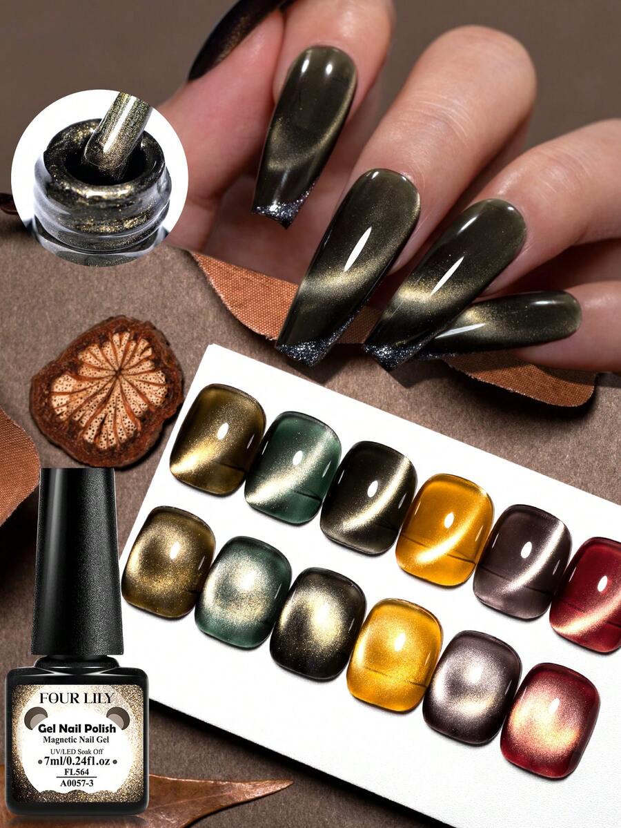 FOUR LILY 7ml 金色磁性猫眼凝胶指甲油 - 半永久可卸 UV LED 指甲油 - 彩色 - 查看 1