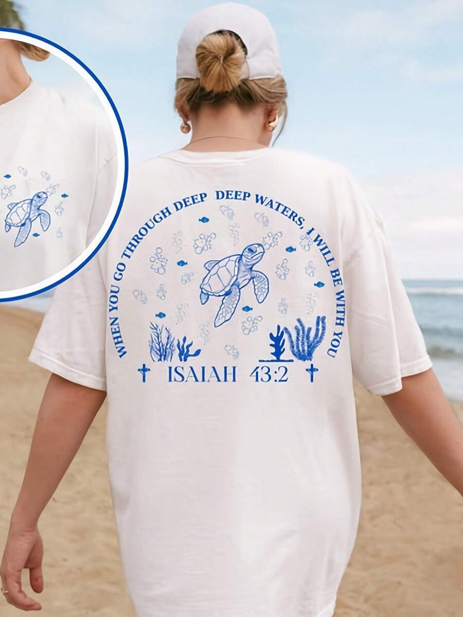 Isaiah 432, When You P, Tough Deep Waters, I Will Be With You, Isaiah Verse, Beachy Shirts, French Coastal Shirt220G Cotton Everyday T-Shirt – Feels Like A Hug, Wears Like A Clic – Perfect For Family Photos, Team Events, DIY Printing, Or Lounging – Gift It For Birthdays, Father's Day, Mother's Day, Or Just Beuse Mots - 白色5 - 查看 1