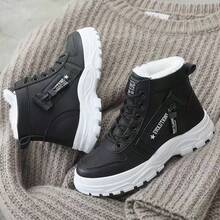 Ladies' 2025 New Winter Fleece - Lined, Waterproof, Non - Slip, Warm, Stylish And Versatile Women's Snow Boots
