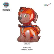 Paw Patrol 1套汪汪隊主題氣球派對裝飾用品 救援犬 Chase Rubble 鋁箔氣球 兒童生日禮物 - 彩色 - 查看 8