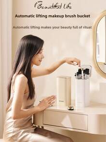 1 件自动升降化妆刷架，带四个隔层，独立设计，轻奢化妆刷收纳，容量大