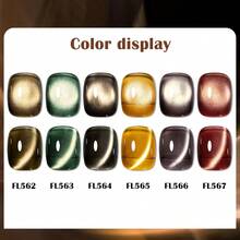 FOUR LILY 7ml 金色磁性猫眼凝胶指甲油 - 半永久可卸 UV LED 指甲油 - 彩色 - 查看 5