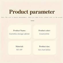 3-5 Layer Expandable Plastic Cosmetic Storage Box - Plug-In Installation Cosmetic Storage Display Cabinet With Multiple Compartments For Storing Brushes, Lipstick, Skincare Products - Fragrance Free - Milk Tea Color 5 Layers - View 6