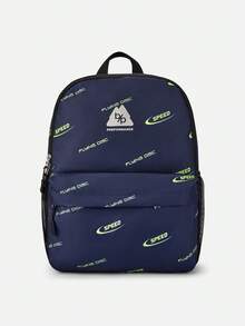 Balabala 儿童背包 男童女童 印花轻便休闲背包 - 藍綠色調 - 查看 1