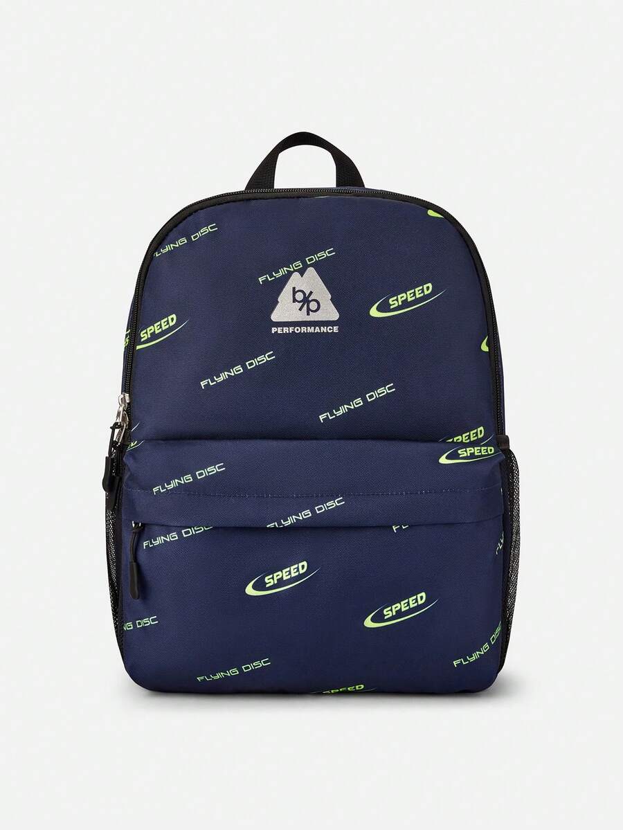 Balabala 儿童背包 男童女童 印花轻便休闲背包 - 藍綠色調 - 查看 1